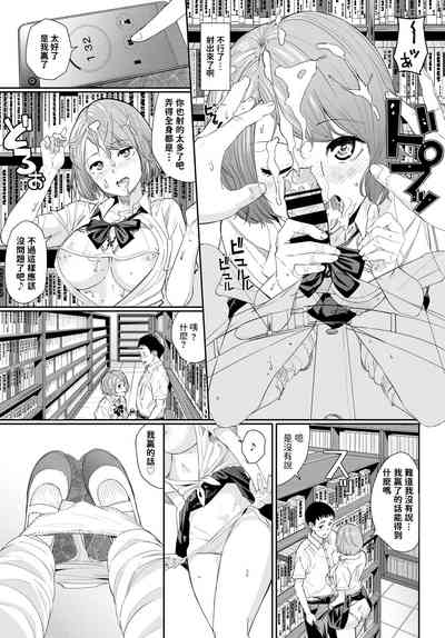 第9页图
