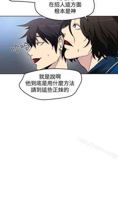 第105頁圖