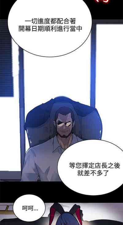 第109頁圖