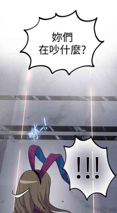 第117頁圖