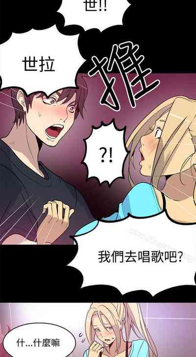 第129頁圖