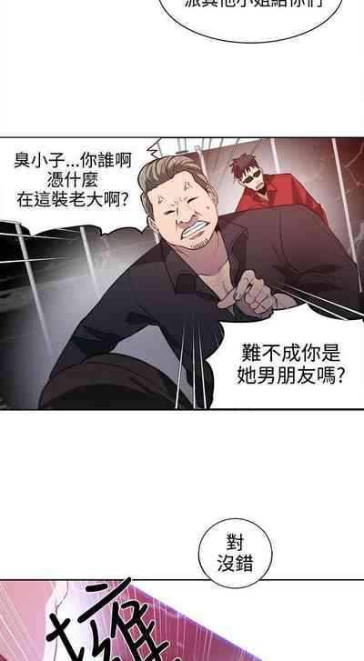 第169頁圖