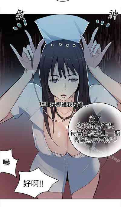 第173頁圖