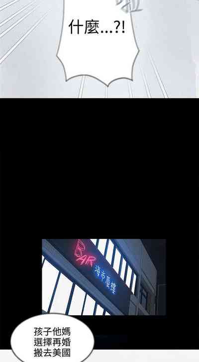 第181頁圖