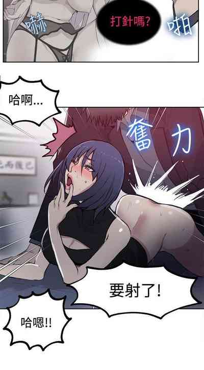 第193頁圖