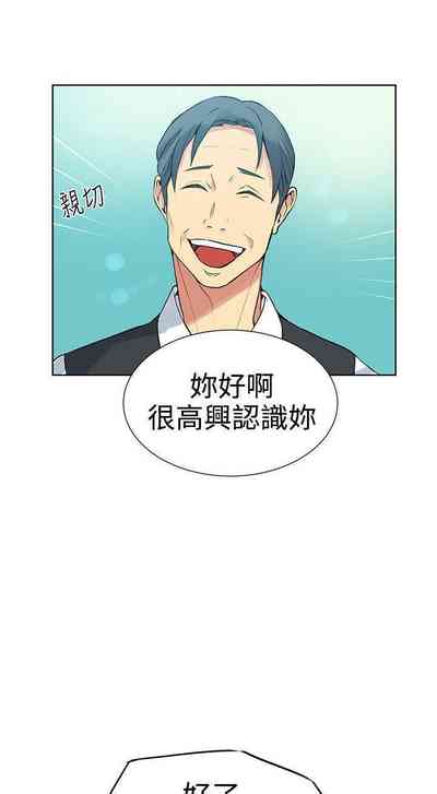 第197頁圖