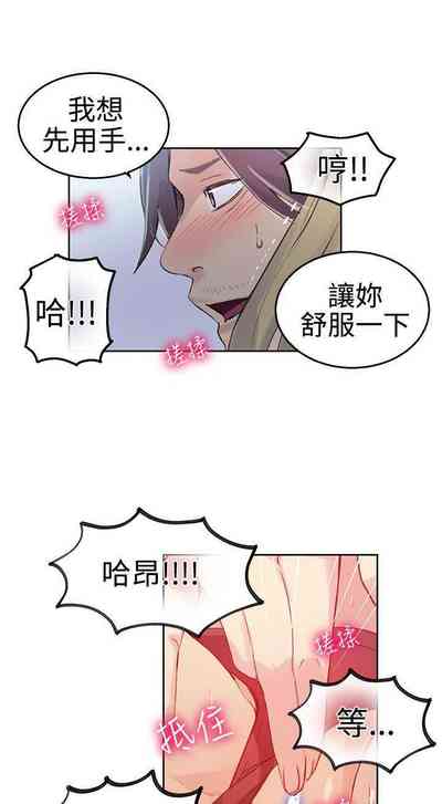 第201頁圖