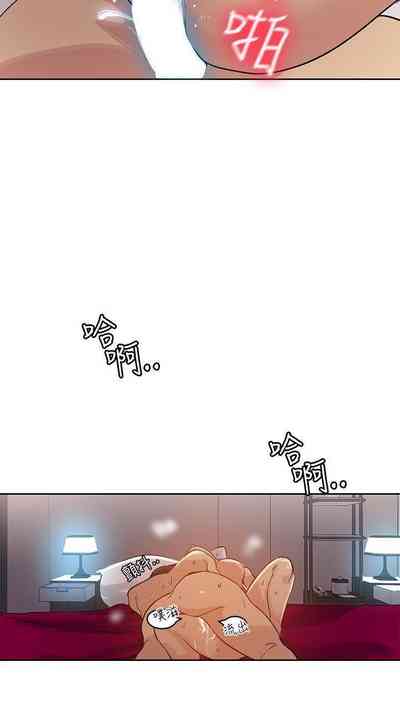 第205頁圖