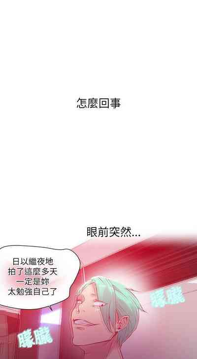 第209頁圖