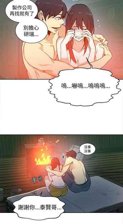 第221頁圖