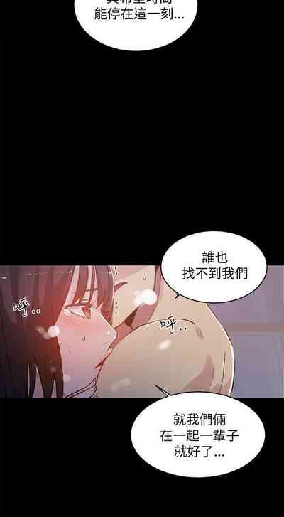 第233頁圖