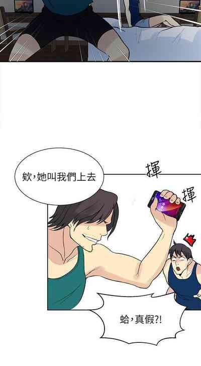 第237頁圖