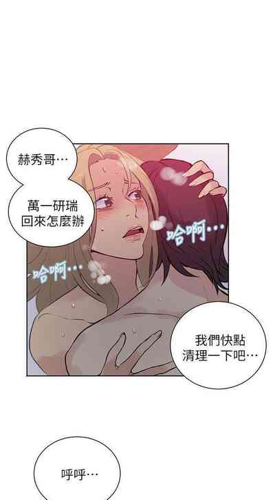 第241頁圖