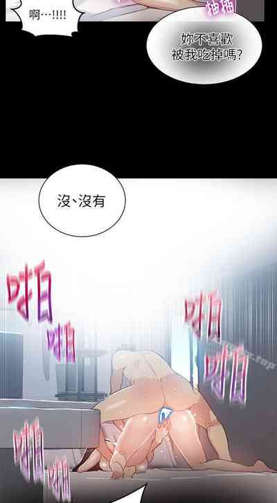 第253頁圖