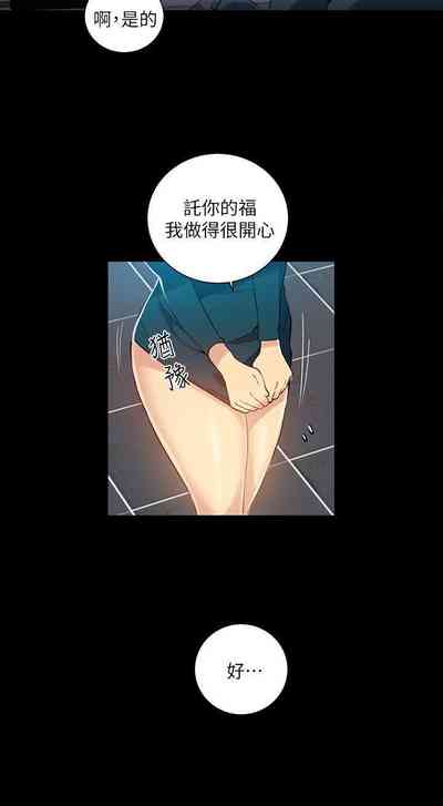第261頁圖