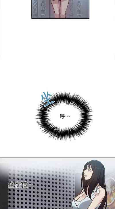 第265頁圖