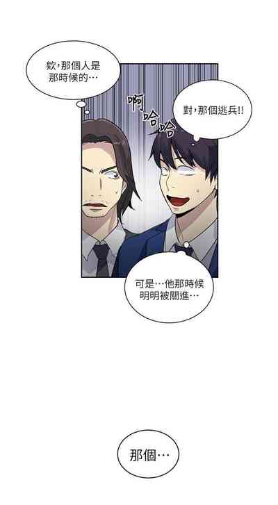 第281頁圖