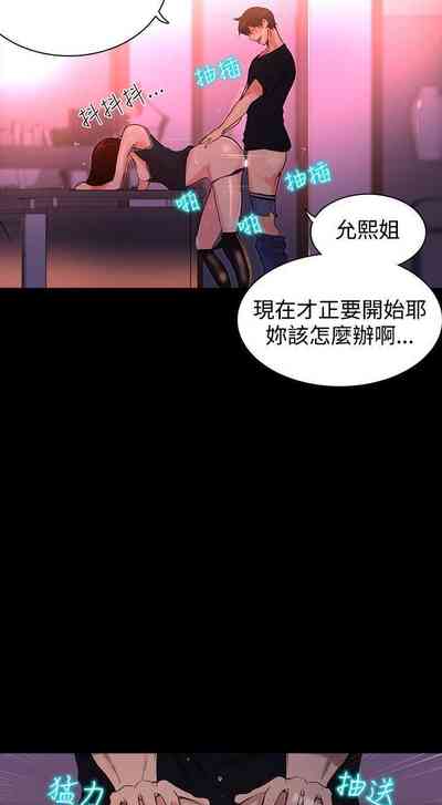 第29頁圖