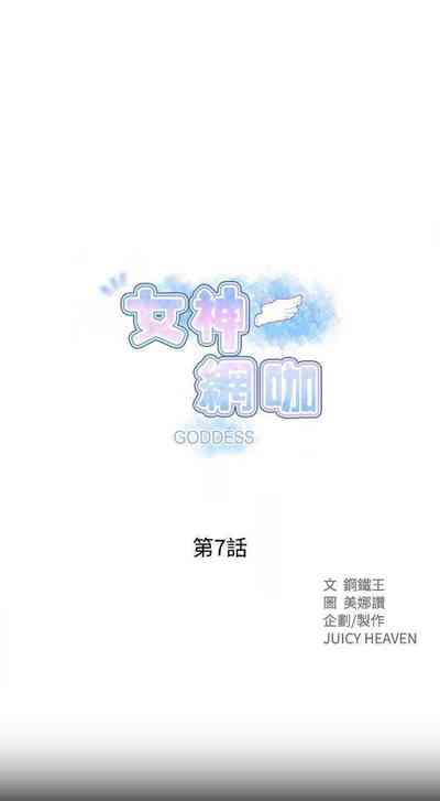 第33頁圖
