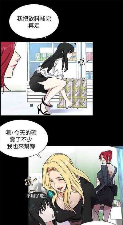 第41頁圖