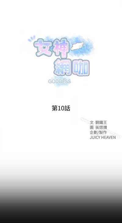 第49頁圖
