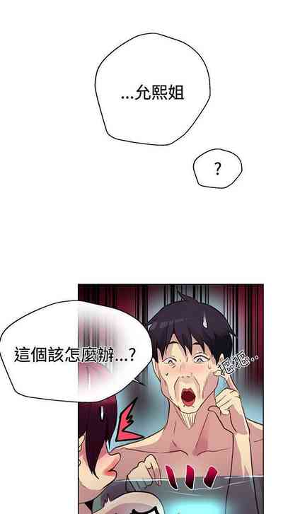 第77頁圖