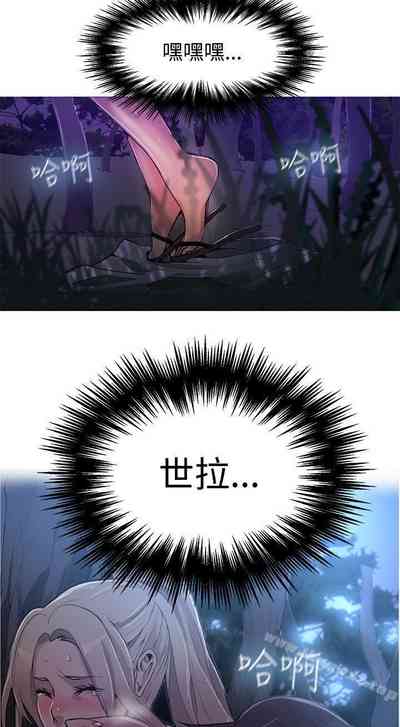第89頁圖