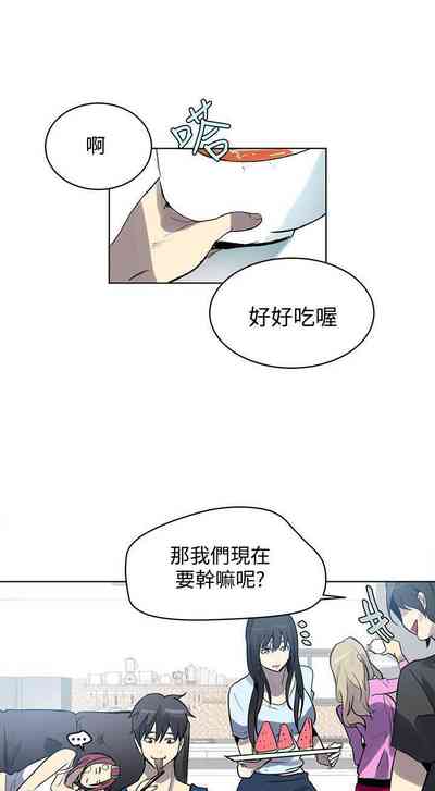第97頁圖