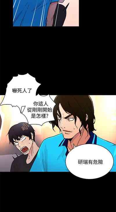 第9頁圖