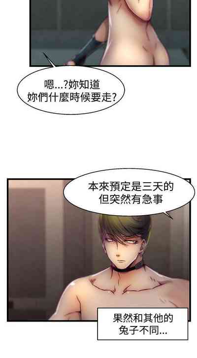 第105頁圖