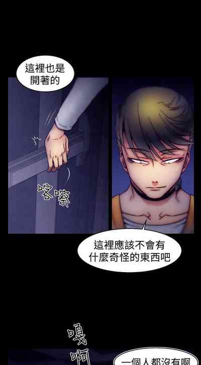第109頁圖