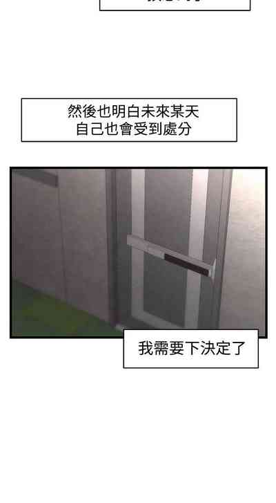 第117頁圖