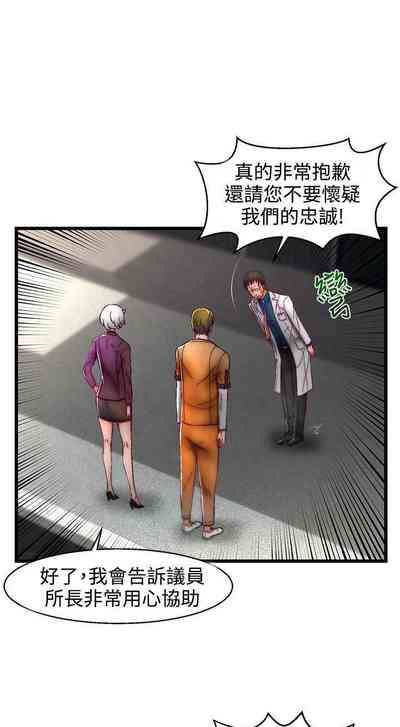 第133頁圖