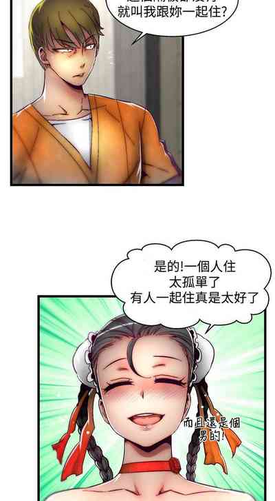第137頁圖