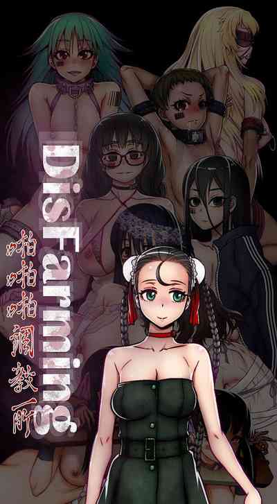 第161頁圖