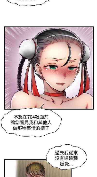 第197頁圖