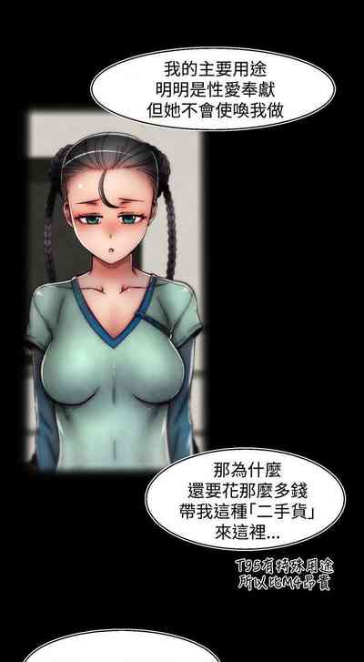 第217頁圖