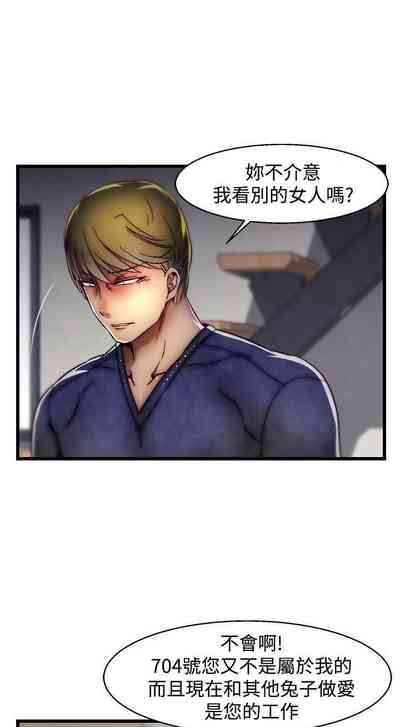 第221頁圖