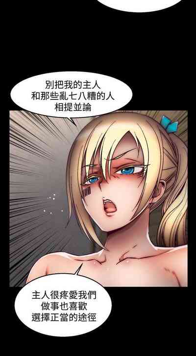 第237頁圖