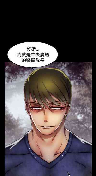第257頁圖