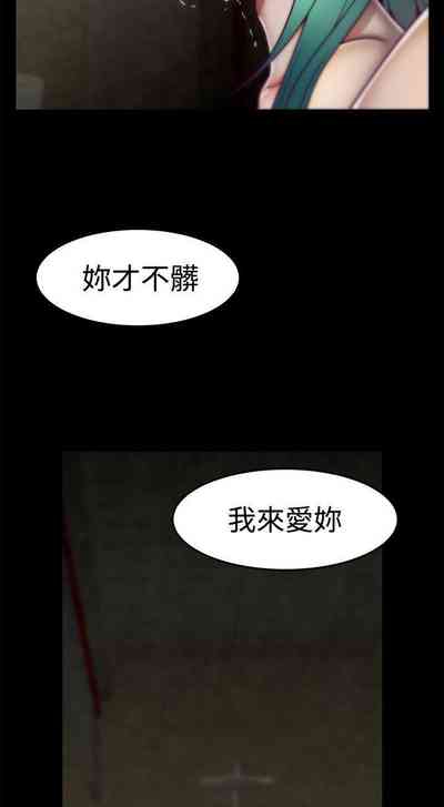第25頁圖