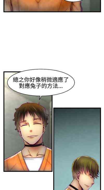 第69頁圖