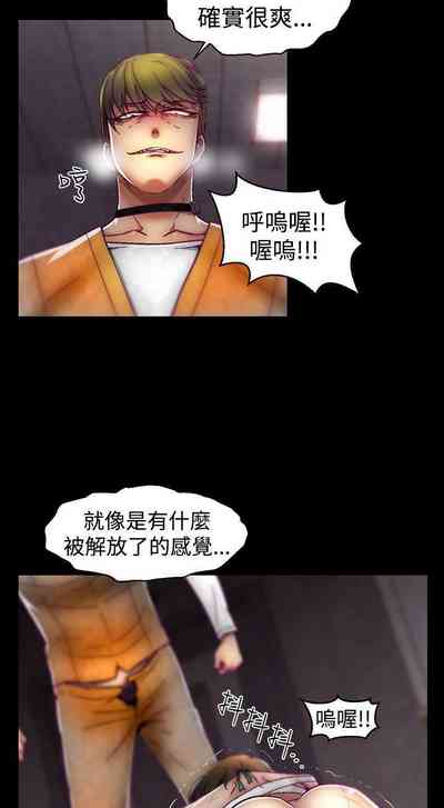 第73頁圖