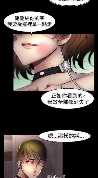 第77頁圖
