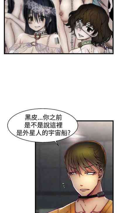 第85頁圖
