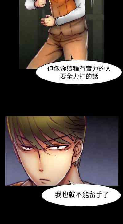 第89頁圖