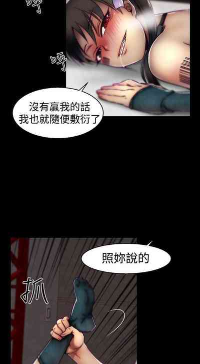 第93頁圖