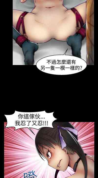 第97頁圖