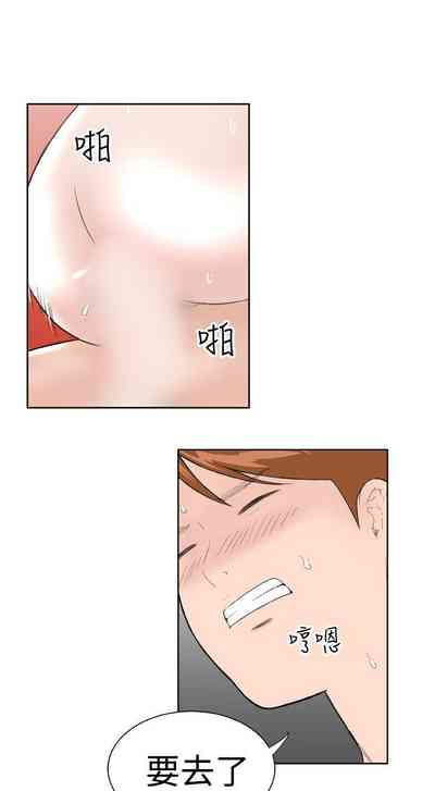 第113頁圖