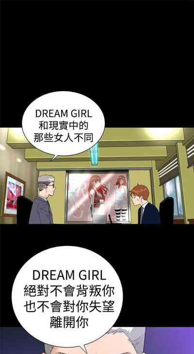 第117頁圖